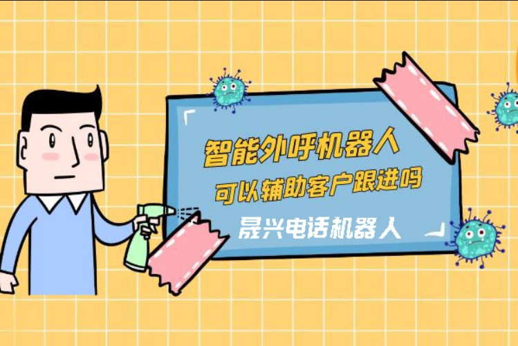 禹州